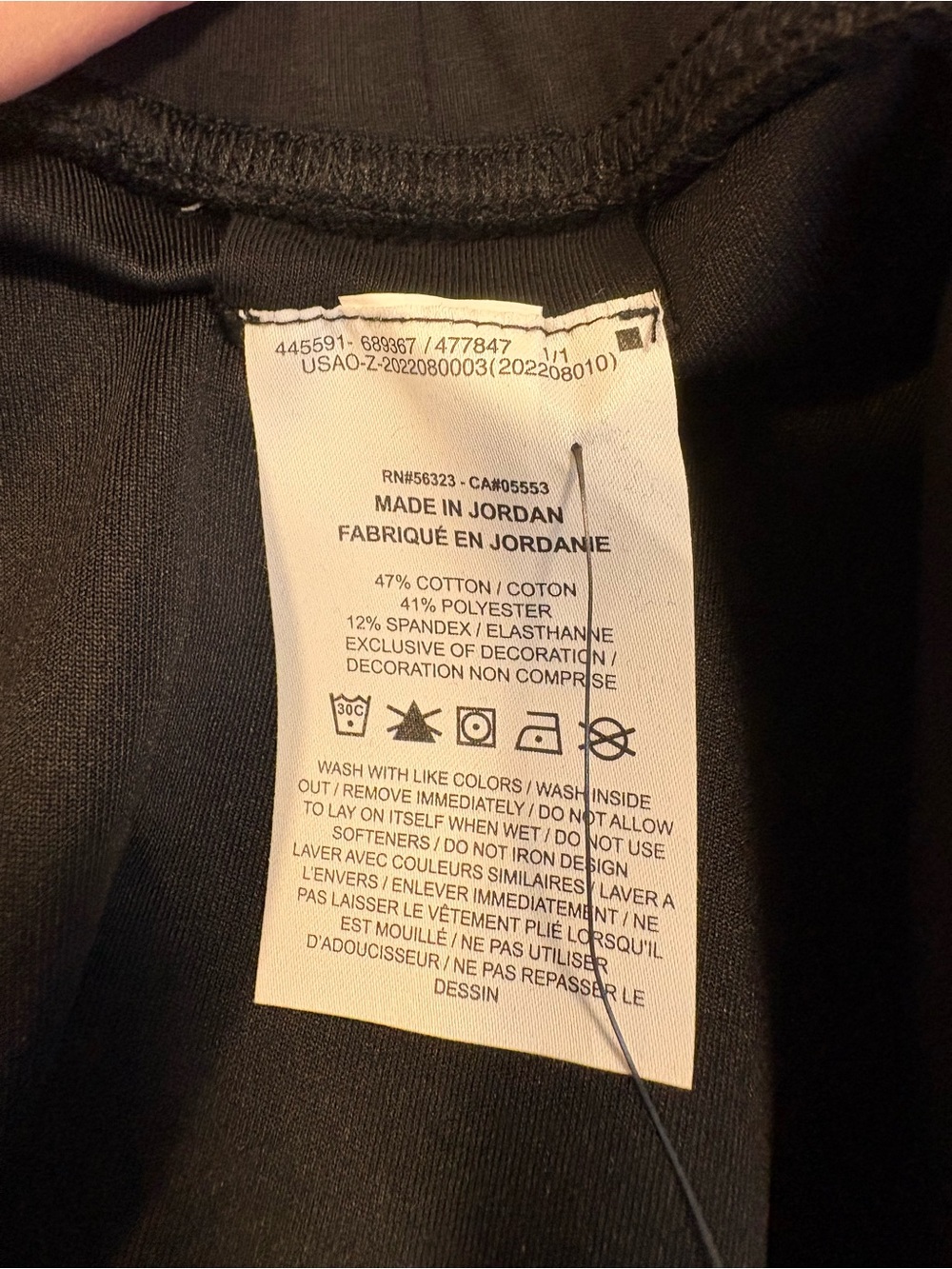 Nike Black Tight Fit High Rise 7/8 Performance Leggings - Picture 9 of 10